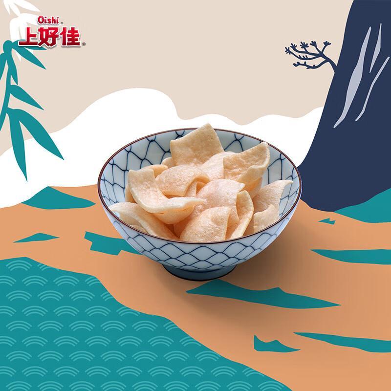 Oishi Prawn Crackers