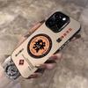 Congratulations on the new year's application of iphone17 mobile phone case Apple 15promax/14/13pro/12 Lucky Treasure 16