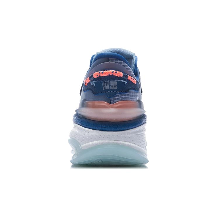 Li Ning Exceed 5 Trendy Cushioning Low top Running Shoes Women's Celestial Blue AGLR046-1