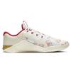 Nike Metcon 5 AMP 'Passport 2020' Men's CJ0772-176
