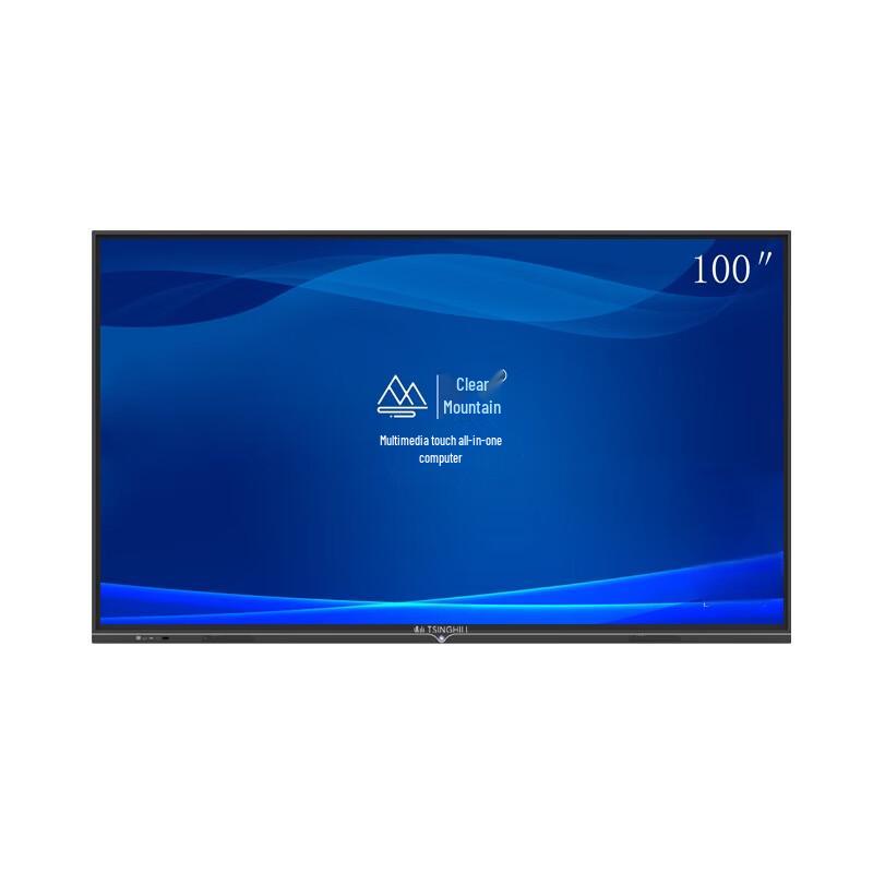 

TSINGHILL 100-inch Dual System Smart Interactive Meeting Whiteboard (CN version)