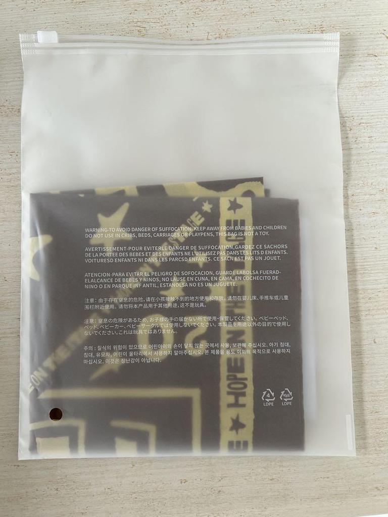 [USED] BTS HOPE ON THE STAGE bandana