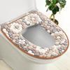 Toilettensitzbezug aus Korallensamt mit großem Blumenmuster - Wasserdicht, Universelle Passform, Klettverschluss