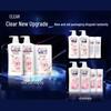 Clear Anti-Dandruff Shampoo Set with Cherry Blossom Scent
