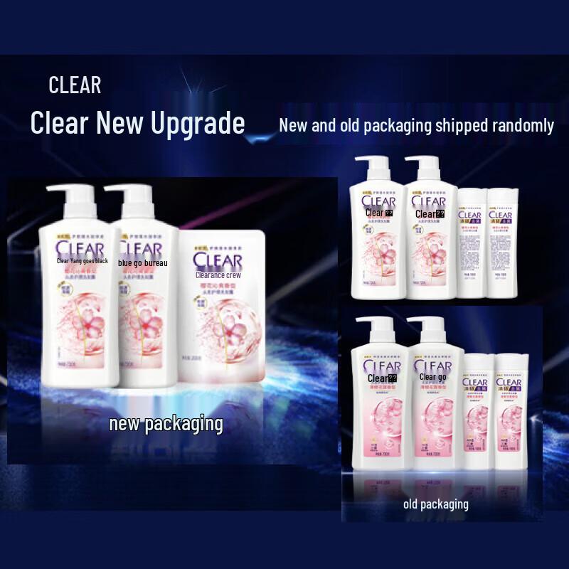 Clear Anti-Dandruff Shampoo Set with Cherry Blossom Scent