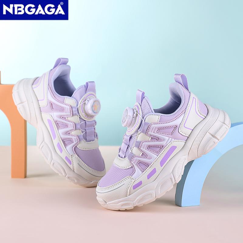 Girls Sports Shoes Lightweight Leather Kids Sneakers Casual Pink Fashion Children Anti-slip Walking Running Shoes