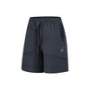 Li Ning x CHENGLONG,LIANMINGKUAN Freizeitshorts Herren Anthrazit Schwarz AKST661-3
