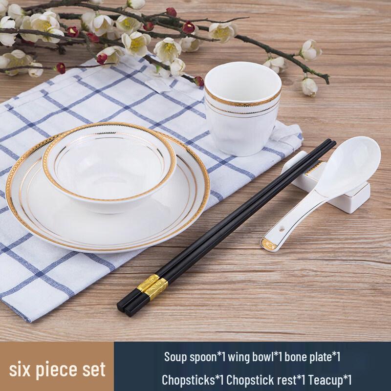 Diruien Luxury Gold-Embossed Ceramic Tableware Set