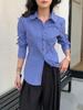 Women's Blue Striped Long Sleeve Waist-Cinching Layering Shirt - 2026 Spring Collection