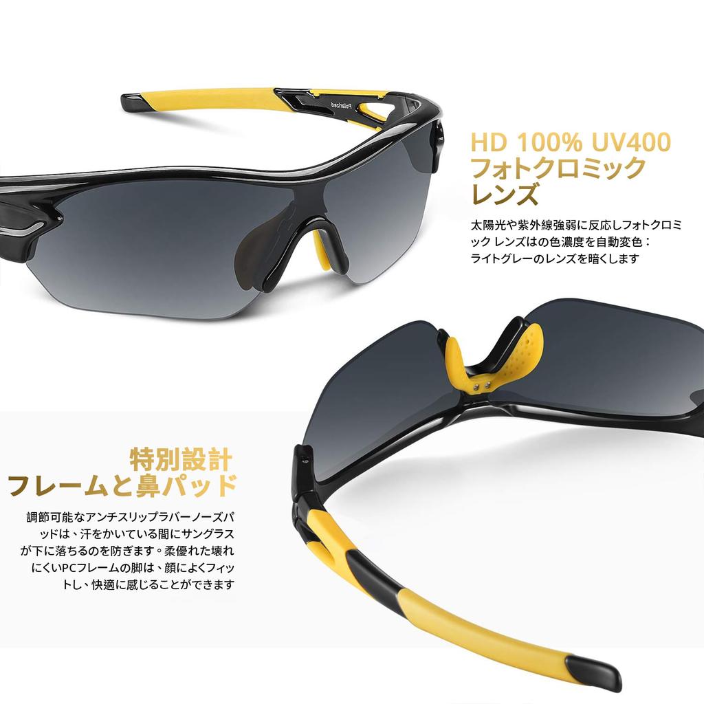 BEACOOL Sportsonnenbrille mit polarisierten Gläsern für und UV400 TAC TR90 Gläser für Herren und Unisex-Sonnenbrille für Sicherheit und Radfahren, Wandern, Angeln,