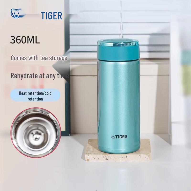 Tiger MMW-A36C Vacuum Insulated Stainless Steel Tumbler