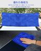 AutoGo Car Wash Large Microfiber Cloths Car Wash Scratch Wax for Car Washes and Household Large 100x70cm Oval 40x40cm Towels, [Specialty