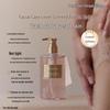 Dear Irean Heartbeat Echo Fragrant Body Wash
