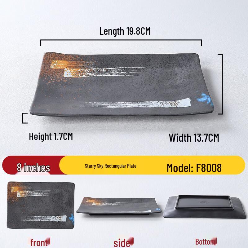 Abay Starry Sky Melamine Rectangular Serving Plates