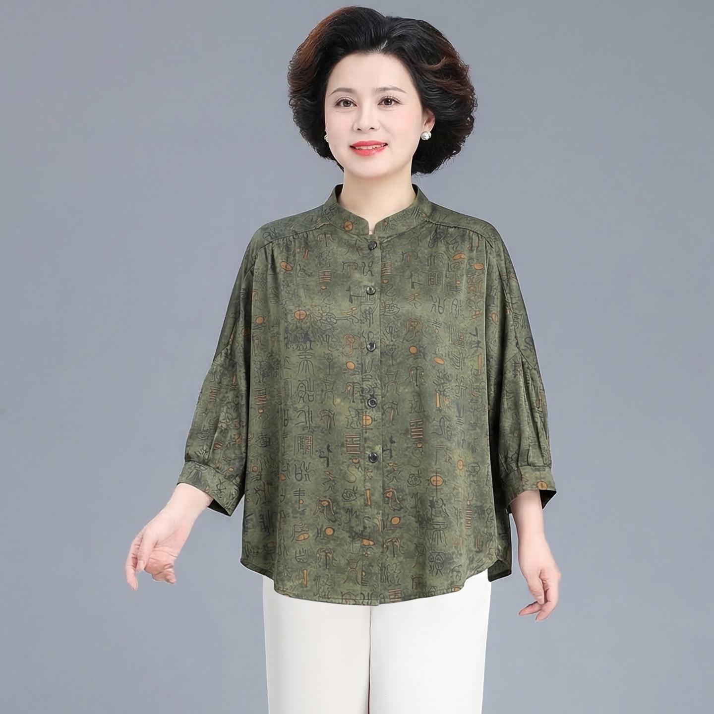 

Elegant Mother-in-Law Suit: Long-Sleeve Shirt & Wide-Leg Pants Set for Mature Women, Spring-Autumn 5XL