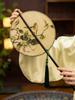 Chinese-Style Waist Fan, Foldable Long-Handled Fan, Traditional Dance Fan, Compact and Portable, Gift for Men and Women, Hanfu Fan