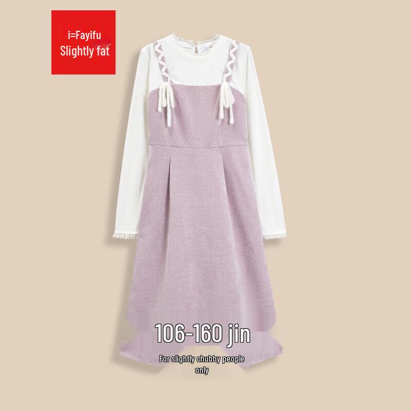 

IEF Plus Size 2025 Fall/Winter Versatile Waist-Cinching Maxi Dress M