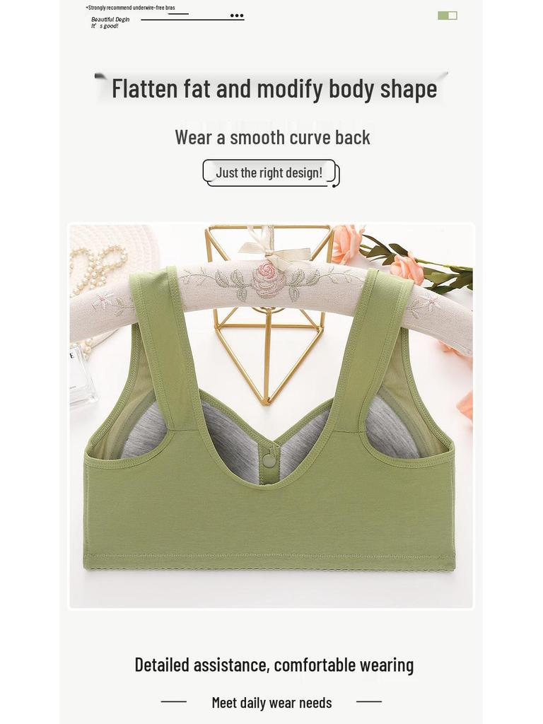 Bequemer Baumwoll-Vorderverschluss-Plus-Size-Drahtloser BH mit Aufdruck für reife Frauen