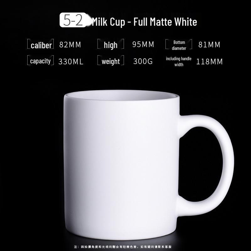 Custom Logo Ceramic Mug: Simple Solid Color Souvenir