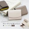 Gisele Echtes Leder Faltbare Mini-Geldbörse, Kompakt, Kartenfächer, Großes Fassungsvermögen, Münzfach, Damen (Elfenbein x Taupe)