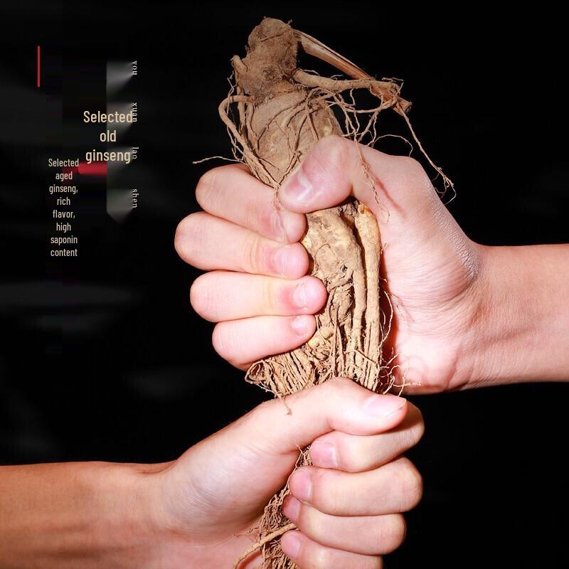 Banshan Neng Changbai Mountain Ginseng Slices