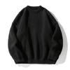 Solid Color Thick Needle Round Neck Sweater Men's Autumn Winter Fashion Brand Retro Loose Casual Jacket