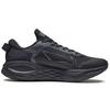 New LINING Furious Rider 6.0 Essential Running Shoes Men Low Top Phantom Black ARZS003-5