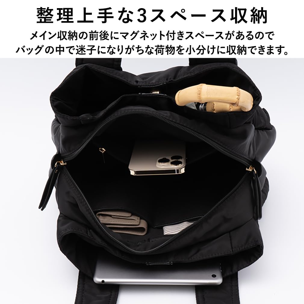 VITAFELICE Quilted Tote Bag (M) Women's blov-vf0042 (Dotted)