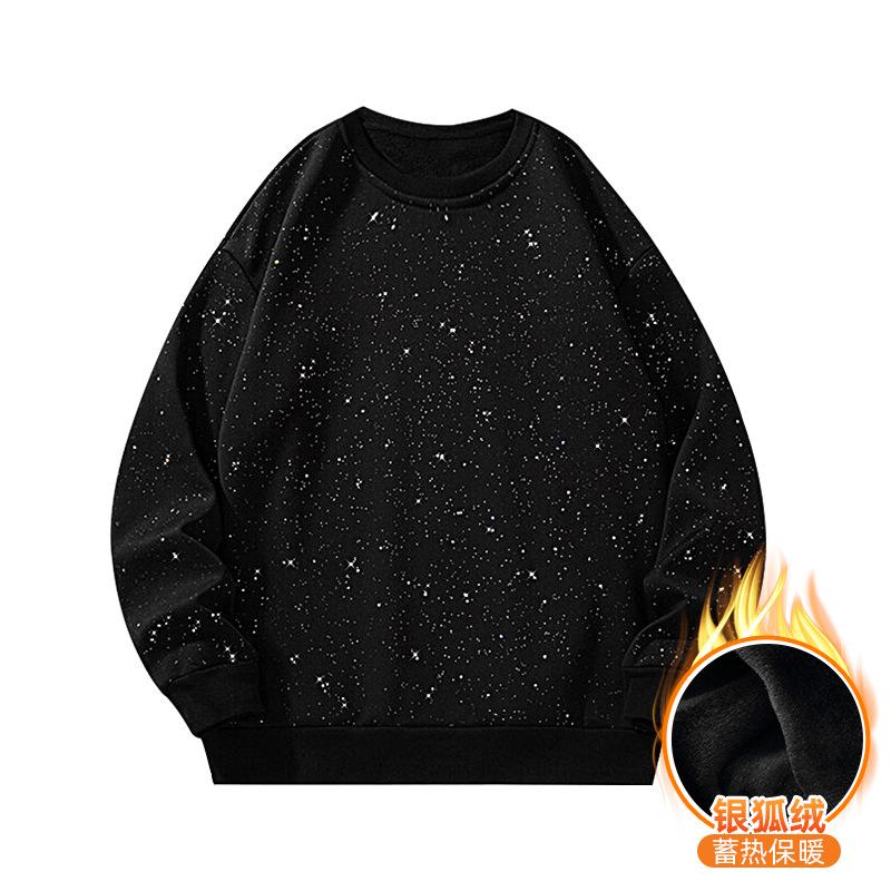 

Толстовка с круглым вырезом, мужская, осенне-зимняя, новая, свободная, бархатная, утолщенная, подростковая, с принтом «перекати-поло» 3XL