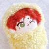 Plush Clothing, Shrimp-Shaped Kigurumi, 10cm, Oshikatsu Goods [Item]