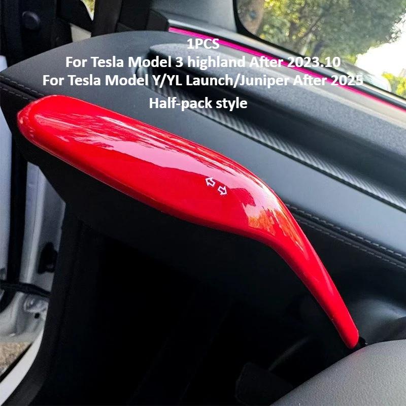 Steering Wheel Whift Cover for Tesla Model 3 Model Y/YL Juniper 2025+ ABS Column Shift Knob Protection Cover Car Accessories