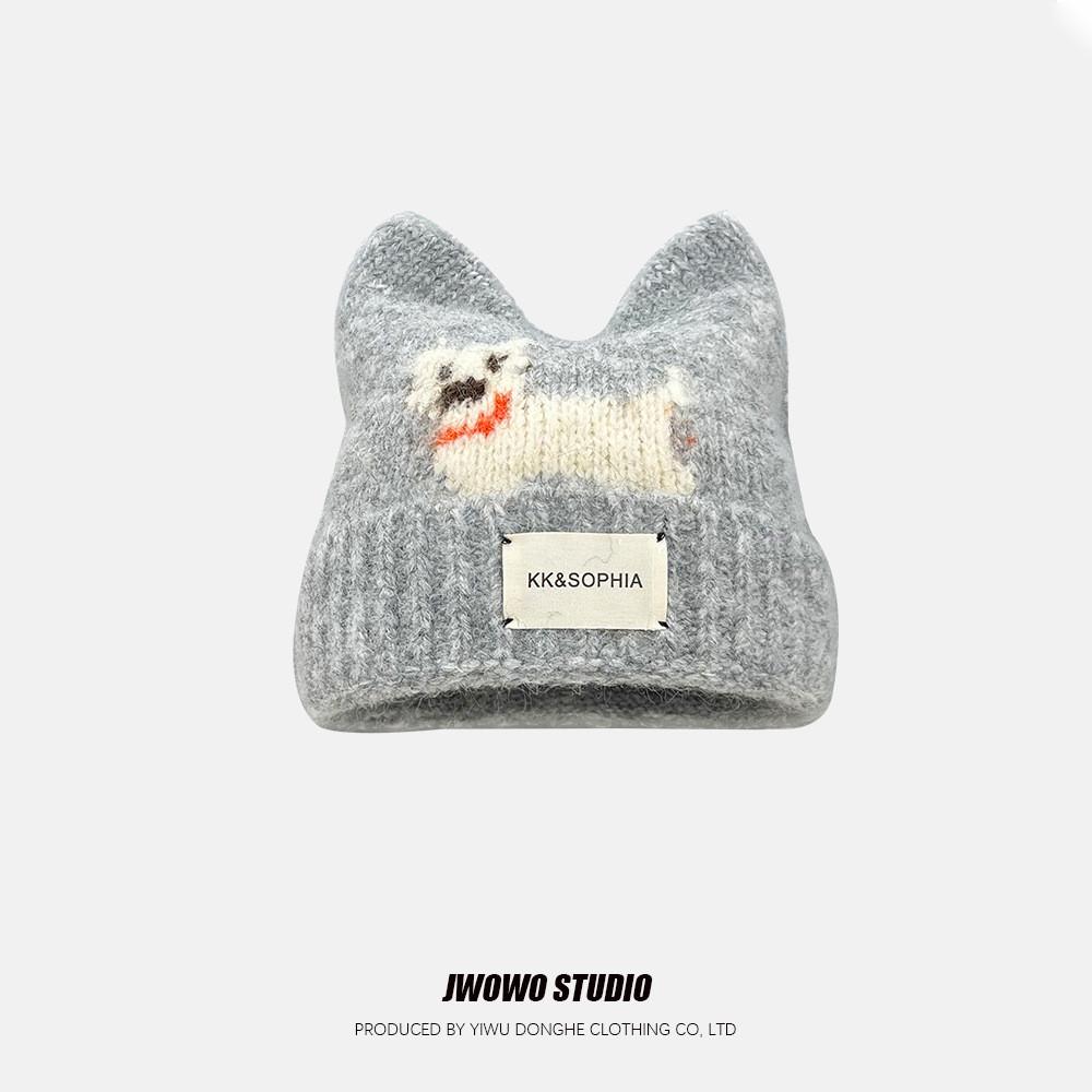 Animal Knit Hat With Dog And Cat Ears For Winter Warmth And Style