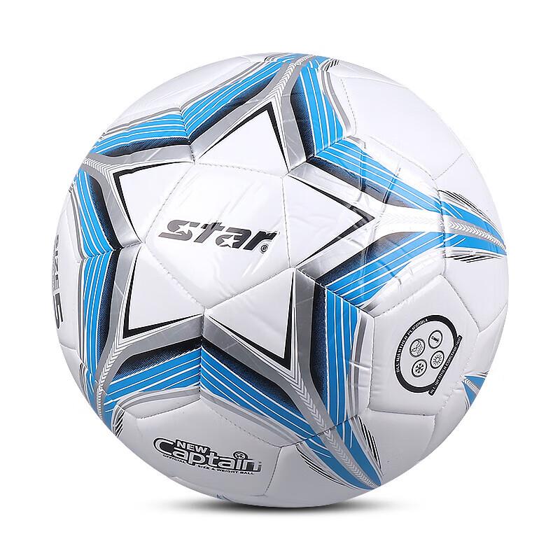 STAR Youth Training Soccer Ball Size 4