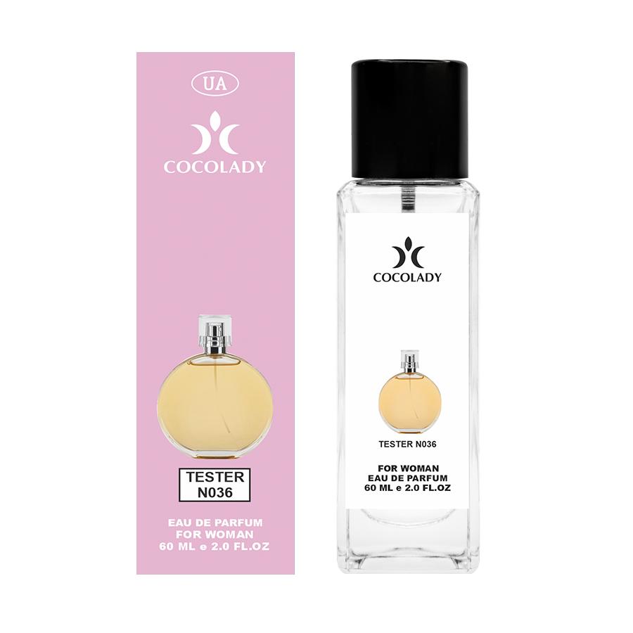 

Парфуми для жінок 60 ml