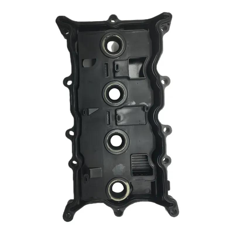 Engine Valve Cover for Altima 2007-2013 Sentra SE-R 2007-2012 2.5L L4 QR25DE 13264-JA00A 13270-JA00A