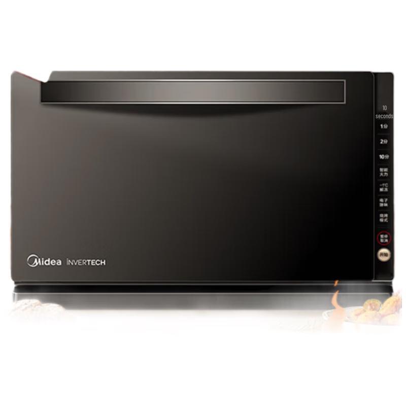 Комбинированная микроволновая печь Midea M3-208E с инвертором, штепсель CN (адаптер в комплекте)