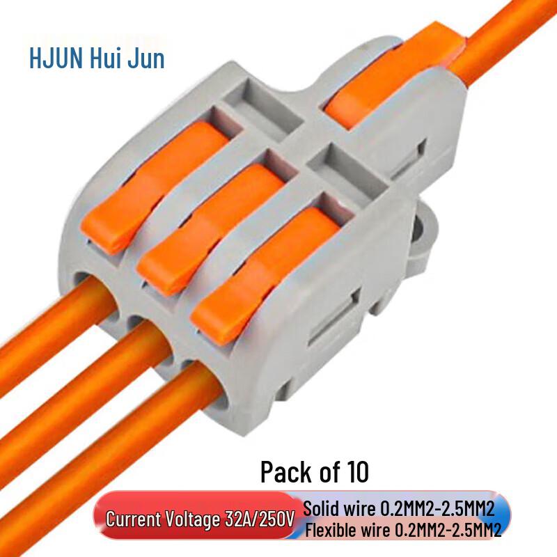 Huijun Multi-Output Quick Splicing Terminal Block