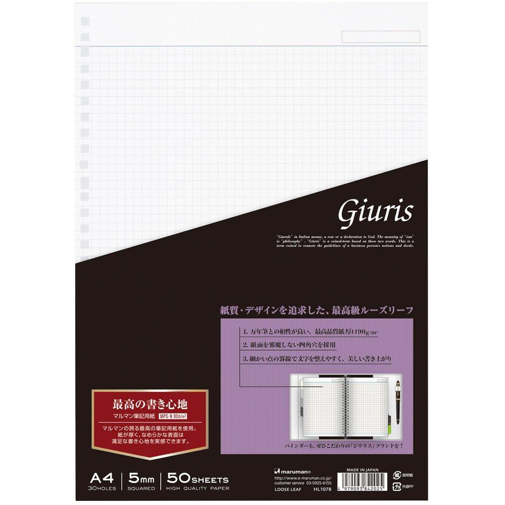 

Maruman Ziulis A4 5 мм сетка HL107B листы для скоросшивателя 30 отверстий 5 шт.