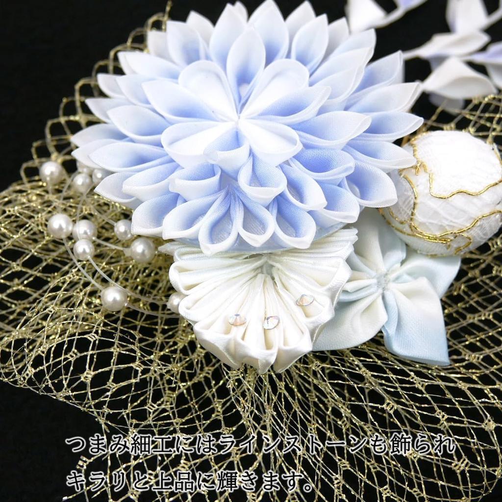 Hair ornament, Tsumami-zaiku (traditional Japanese fabric flower making), for furisode (long-sleeved kimono), Coming-of-Age Ceremony, Graduation