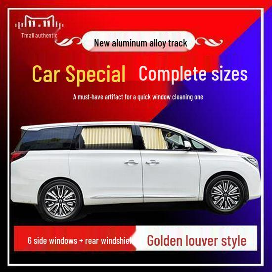 Retractable Side Window Sunshade for Dongfeng Xiaokang C37 K07S – Heat Insulating Car Curtain