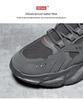 Męskie Jesienne Oddychające Sneakersy z Siateczki - Modne, na Grubej Podeszwie, Wszechstronne Casualowe Buty do Biegania