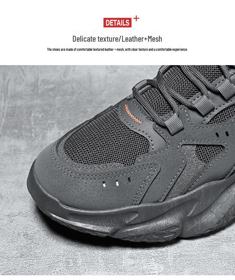 Men's Autumn Breathable Mesh Sneakers - Trendy, Thick-Soled, Versatile Casual Running Shoes