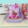 Childrens Cartoon Labubu Backpack For Kindergarten Girls Pu Material Lightweight Childrens School Bag