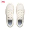 Li-Ning Tianji Men's Skate Shoes