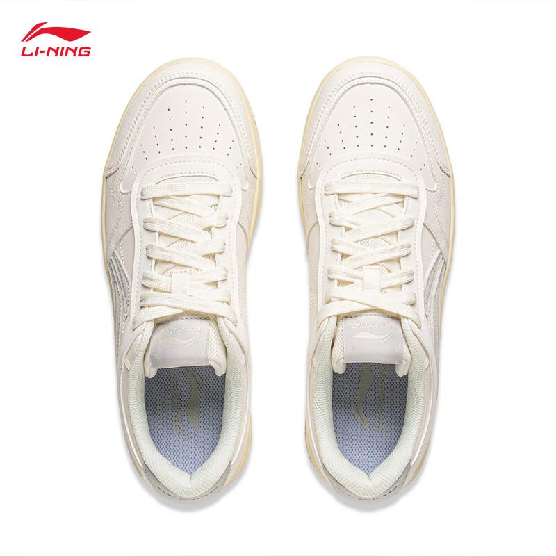Li-Ning Tianji Men's Skate Shoes