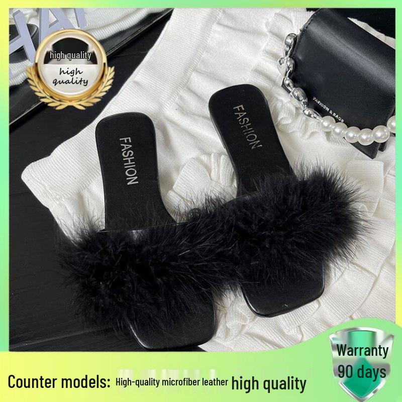 Women's 2026 Summer Fairy Style Furry Slippers - Girly Korean One-Strap Slides, Versatile with Skirts