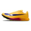 Sapatilhas de Salto Triplo Elite 3 Citron Pulse Unissex Amarelo Volt-Gelo Roxo-Vívido HV6425-800