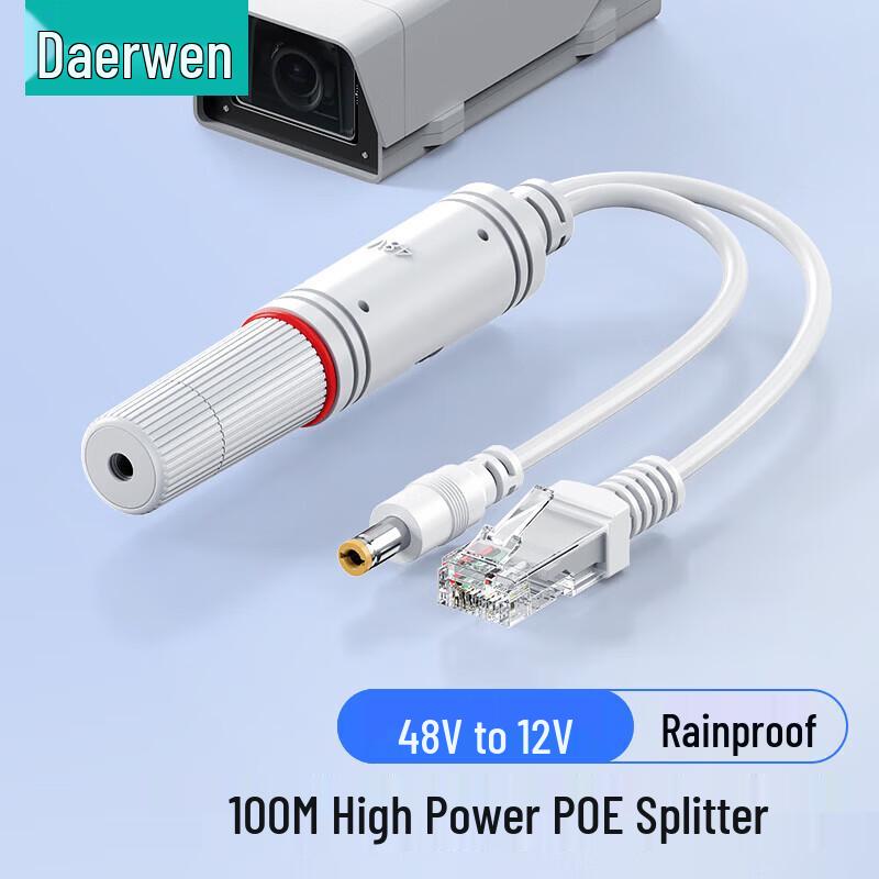 DOREWIN Standard 48V to 12V PoE Splitter Module