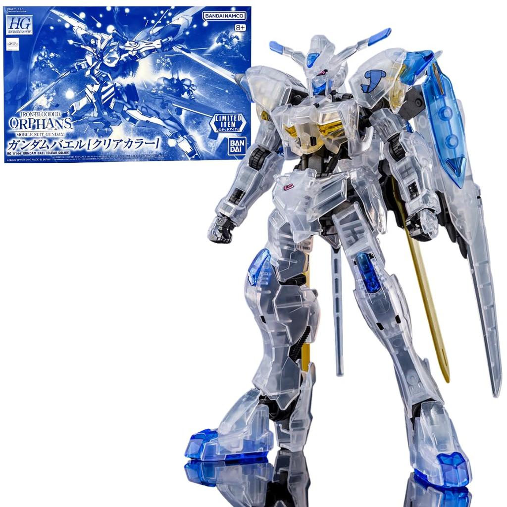 HG Gundam Bael Event Limited Mobile Suit Orphans Plastic Model 1/144 [Clear Color] Iron-Blooded