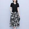 Aige 2026 Summer Little Scent Style Plus Size Floral Two-Piece Dress